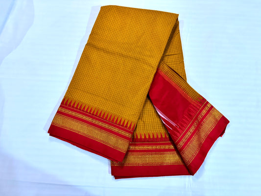 Color - Mustard with Red